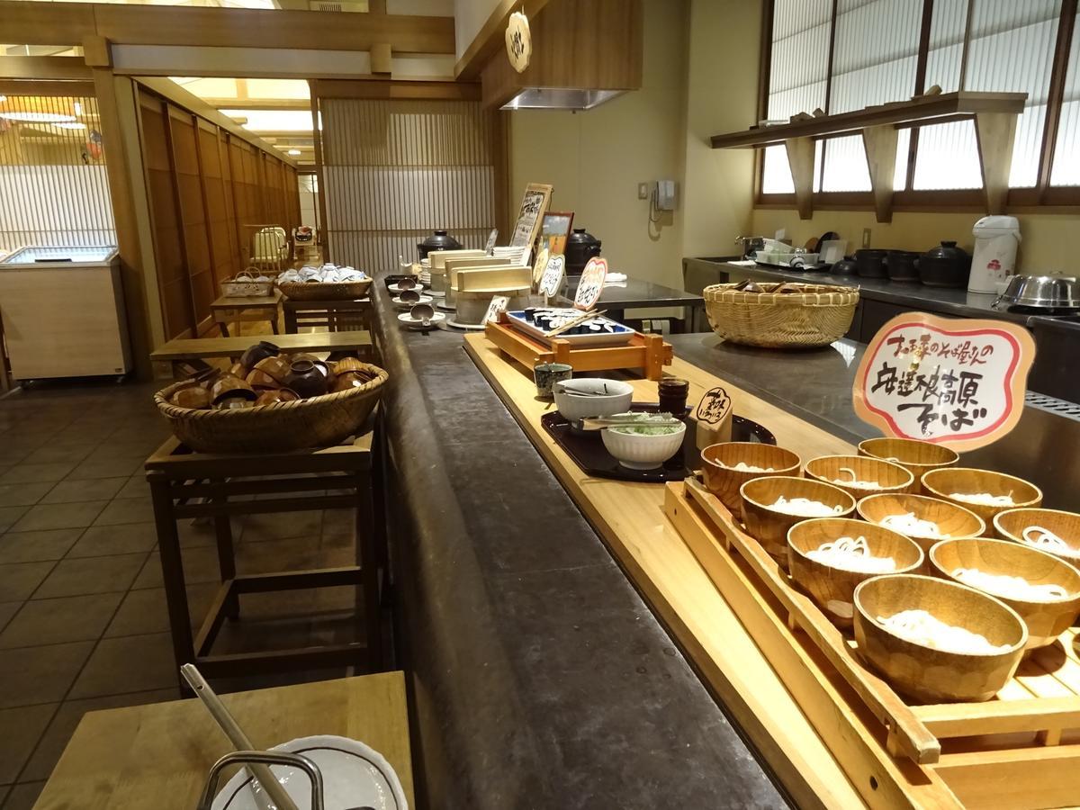 Azumakan Nihonmatsu Buitenkant foto