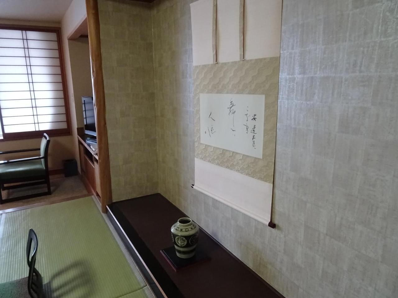 Azumakan Nihonmatsu Buitenkant foto